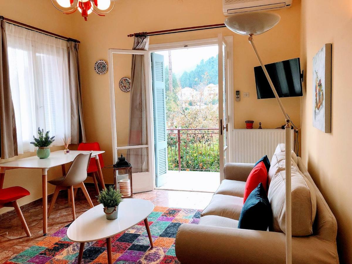 Anna's Beautiful House *